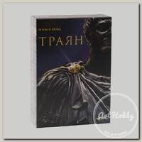 Игра настольная 'Эврикус' 'Траян' PG-17335 .