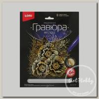 'Lori' Гравюра большая 18 х 24 см 'Шмели' Гр-605