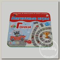 Игра настольная 'Бумбарам' Магнитная игра ' Гонки' IM-1002