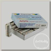 Нитки для вышивания 'Gamma' мультиколор M120/2 100% вискоза 400 я