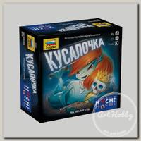 Игра настольная 'ZVEZDA' 'Кусалочка' 8947
