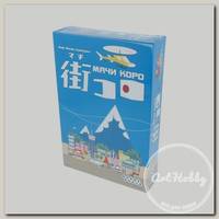 Игра настольная 'HOBBY WORLD' 'Мачи Коро.' 1188