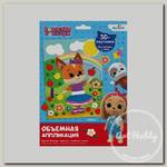 'ORIGAMI' Объемная аппликация на EVA 'Кошечки-Собачки'. Миа 06263