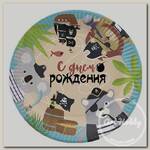 P Тарелки бумажные Пираты 6 шт. 'С Днем Рождения!' 6069476