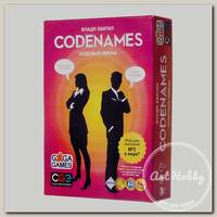 Игра настольная 'GaGa Games' 'Кодовые имена (Codenames)' GG041