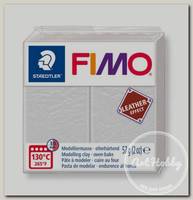 'FIMO' Leather-Effect полимерная глина 57 г