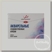Краска акварель 'VISTA-ARTISTA' Studio художественная, набор VAWS-36 36 цв. .