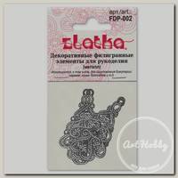 'Zlatka' Филигранные элементы FDP-002 3.6 см подвеска 4 шт под античную бронзу