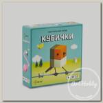 Игра настольная 'Эврикус' 'Кубички' BG-11039 .