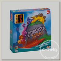 Игра настольная 'GaGa Games' 'Спасите Дино' GG181