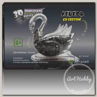 'Hobby Day' Магический кристалл №11 Лебедь со светом 45 элемент. 9004A