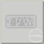 'Love2art' TDR/B Трафарет декоративный 10 x 25 см 1606-20
