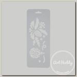 'Love2art' TDR/B Трафарет декоративный 10 x 25 см 1507-22