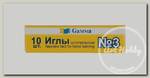 Иглы для шитья ручные 'Gamma' NIR-17 № 3 штопальные в конверте 10 шт. .