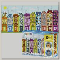 'TRINITY Puzzle' Пазл 'Улица чисел 8 в 1' T826