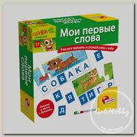 'LISCIANI' Игра обучающая 'Мои первые слова' Мои первые слова R55074