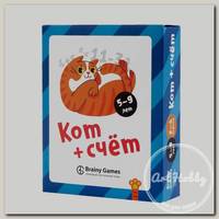 Игра настольная 'BRAINY GAMES' 'Кот+счет' 2.8 х 9.1 х 11.3 см УМ517
