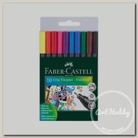 'Faber Castell' Набор капиллярных ручек 'Grip Finepen' 0.4 мм 10 цв. 10 шт. 151610