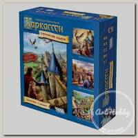 Игра настольная 'HOBBY WORLD' 'Каркассон - Королевский подарок' Новое издание 915171