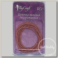 'FAYCRAFT' Цепочка вязаная декоративная SCJ 3 мм 1 м красный/под серебро