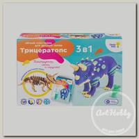 'Genio kids' Набор для детской лепки из легкого пластилина 'Трицератопс' TA1704