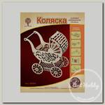 'Чудо-дерево' Модель сборная деревянная 'Мебель' №06 80094 'Коляска'