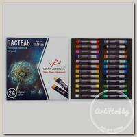 'VISTA-ARTISTA' Studio пастель художественная набор VASP-24 24 цв. .