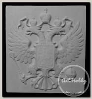 Наглядные пособия Герб РФ гипс 44х48х3 см 60-613