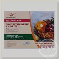 Холст грунтованный на картоне 'VISTA-ARTISTA' CPG-3040 100% хлопок 30 х 40 см 280 г/кв.м мелкозернистый