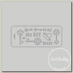 'Love2art' TDR/B-01 Трафарет декоративный 10 x 25 см 2103-01