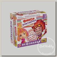 Игра настольная 'ZVEZDA' 'Фикси викторина Всезнайки ' 8959
