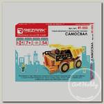 'REZARK' RT-003 Серия 'Дорожно-строительная техника' самосвал