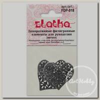 'Zlatka' Филигранные элементы FDP-018 1.7 см сердце 4 шт под серебро