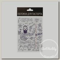 Обложка для паспорта mix ( 13.5х10 см) MIUSLI TATTOO 15022