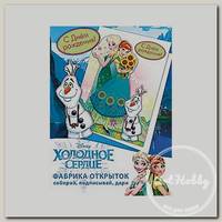 'Арт Дизайн М' Игровой набор: Фабрика открыток Холодное сердце 0708.056