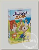 Игра настольная 'Эврикус' 'Мышкин дом' BG-11099 .