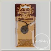 'Giftman' Амулет защитный №1, латунь 'Талисман Меркурия' 09037