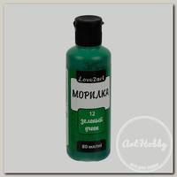 'Love2art' морилка LAS-80 80 мл 12 зеленый
