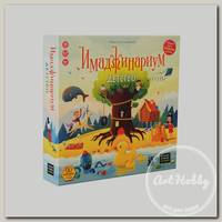 Игра настольная 'Cosmodrome Games' 'Имаджинариум' Детство 12674