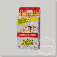 Игра настольная 'GaGa Games' 'Алкополия. Тур по Барам' GG019 GG019